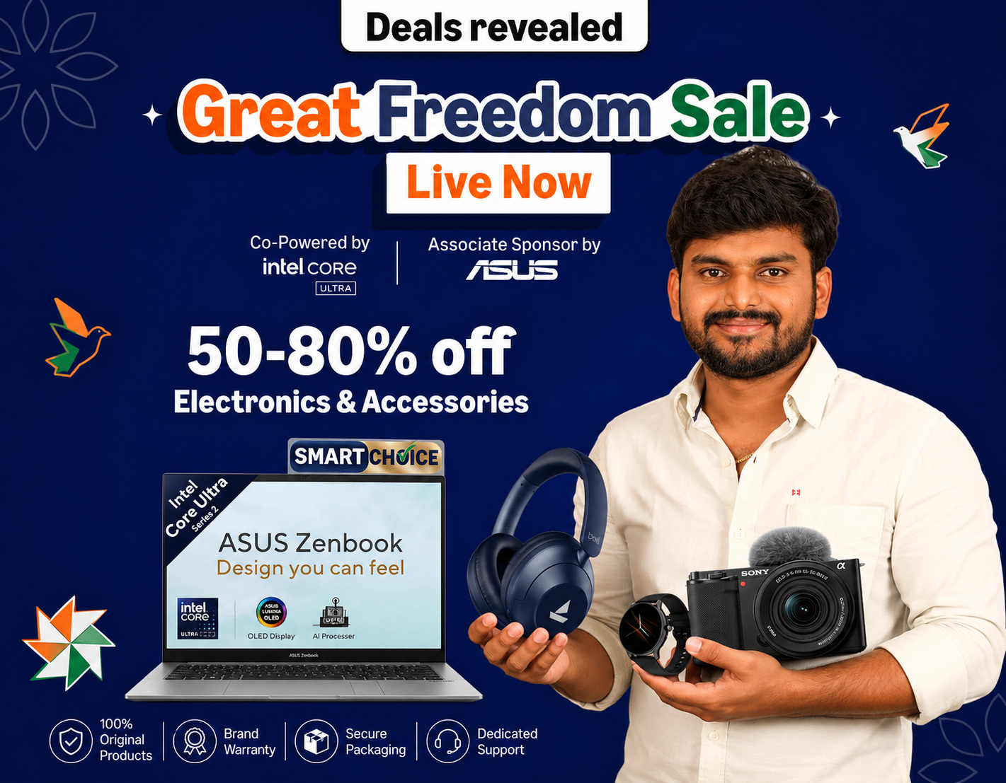 Second promotional banner